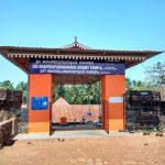 IMG_20150404_110531_HDR, Ananthapura Lake Temple, Kasaragod, Kerala