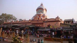 Kalighat_Kali_Temple_Entrance-295x200