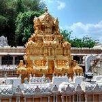Kanakadurga_Temple_gopuram, Kanaka Durga Temple, Vijayawada, Andhra Pradesh