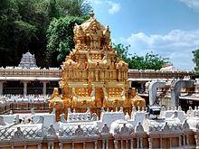 Kanakadurga_Temple_gopuram, Kanaka Durga Temple, Vijayawada, Andhra Pradesh