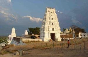 Keesaragutta Temple Hyderabad, Keesaragutta Temple, Medchal-Malkajgir, Telagana