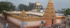 Kondagattu1, Kondagattu Anjaneya Swamy Temple, Jagitial, Telangana