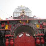 Maa-Manikeswari-Temple7, Manikeshwari Temple, Bhawanipatna, Odisha