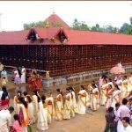 Mahadeva-temple-ettumanoor, Ettumanoor Mahadevar Temple, Kottayam, kerala