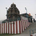 Malai_Mandir, Uttara Swami Malai Temple, New Delhi