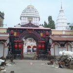 ManikeswarTemple, Manikeshwari Temple, Bhawanipatna, Odisha