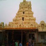 Melukote - CheluvaNarayanaSwamy temple Front View