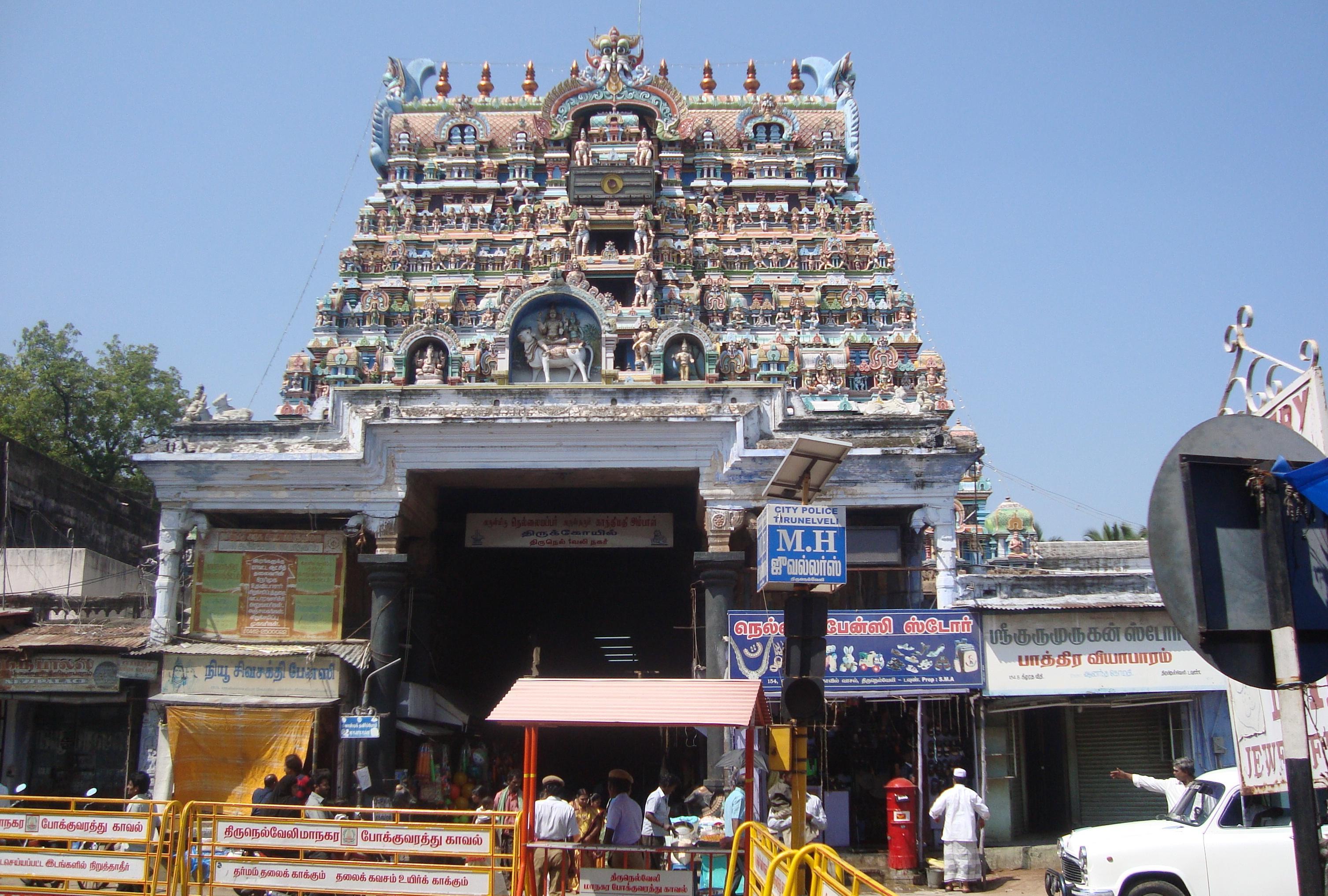 Nellaiappar_temple_tower, Nellaiappar Temple, Tirunelveli, Tamil Nadu