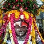 Pashupatinath-Mandsaur, Pashupatinath Temple, Mandsaur, Madhya Pradesh