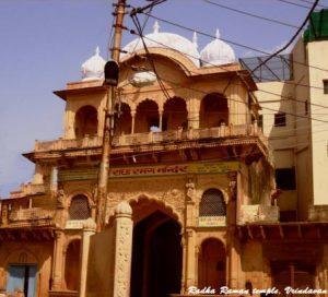 Radha_Raman, Radha Ramana temple, Mathura, Uttar Pradesh