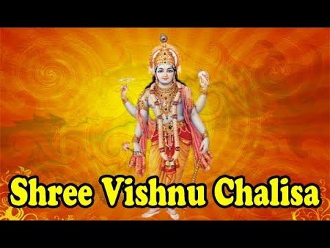 Shri Vishnu Chalisa, Shri Vishnu Chalisa