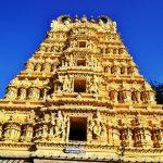 Sri_Varahaswami_Temple_ikv6ej, Varahaswamy Temple, Tirumala, Andhra Pradesh