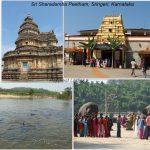 Sringeri Sharada Peetham karnataka+temples of karnataka
