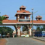 The_gate_to_Udupi_Town, Udupi Sri Krishna Matha, Udupi, karnataka