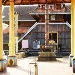 Vazhappally-Maha-Shiva-Temple-(51)_slider_main