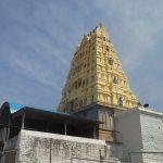 Yadagirigutta_temple_main_Gopuram, Lakshmi Narasimha Temple, Yadadri, Telangana
