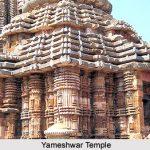 Yameshwar_Temple_Orissa, Yameshwar Temple, Bhubaneshwar, Odisha