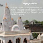 Yogmaya-Temple, Yogmaya Temple, New Delhi