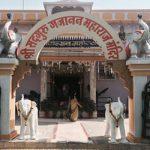 about_mandir, Gajanan Maharaj Temple, Indore, Madhya Pradesh