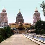 agroha-dham, Agroha Dham, Hisar, Haryana