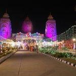agroha-dham..jpg., Agroha Dham, Hisar, Haryana