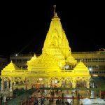 ambaji_temple_colorable01, Ambaji, Banas Kantha