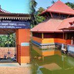 ananthapuralake_temple_l, Ananthapura Lake Temple, Kasaragod, Kerala