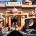 bade-ganeshji-ka-mandir, Bade Ganeshji Ka Mandir, Ujjain, Madhya Pradesh