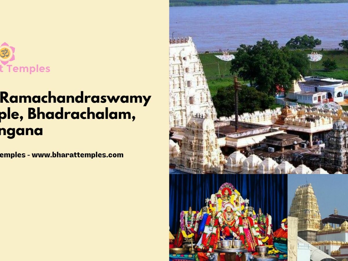 Sita Ramachandraswamy temple, Bhadrachalam, Telangana