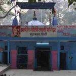 cc31818e-cee8-409c-8746-2224d1f9a720