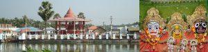 chaturdasha-temple-banner (1), Chaturdasha Temple, Agartala, Tripura