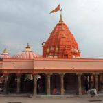 chintamani-ganesh-temple, Chintaman Ganesh Temple, Ujjain, Madhya Pradesh