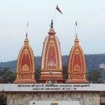 chitrakoot, Tulsi Peeth, Chitrakoot, Madhya Pradesh