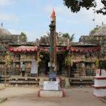 download, Lakshmi Narasimha Temple, Bhadravati, Shimoga, Karnataka