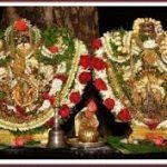 download, Padutirupathi, Udupi, Karnataka