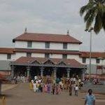 download, Dharmasthala Temple, Dakshina Kannada, Karnataka
