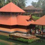 download, Ananthapura Lake Temple, Kasaragod, Kerala