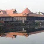 download, Koodalmanikyam Temple, Thrissur, Kerala