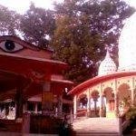 download, Mahamaya Dham, Assam