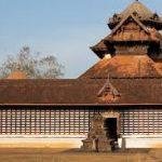 download, Peruvanam Mahadeva Temple, Thrissur, kerala