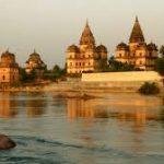 download, Ram Raja Temple Orchha, Niwari, Madhya Pradesh