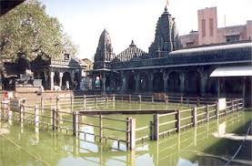 download, Taxakeshwar, Mandsaur, Madhya Pradesh