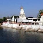 download, Pashupatinath Temple, Mandsaur, Madhya Pradesh