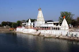 download, Pashupatinath Temple, Mandsaur, Madhya Pradesh
