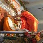 download, Tulsi Peeth, Chitrakoot, Madhya Pradesh