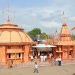 download, Dada Darbar (Khandwa), Nimar, Madhya Pradesh