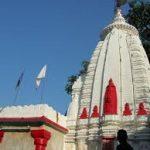 download, Mahamaya Temple, Bilaspur