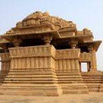 download, Sasbahu Temple, Gwalior, Madhya Pradesh