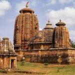 download, Brahmeswara Temple, Bhubaneswar, Odisha