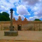 download, Siddheswara Swamy Temple, Andhra Pradesh